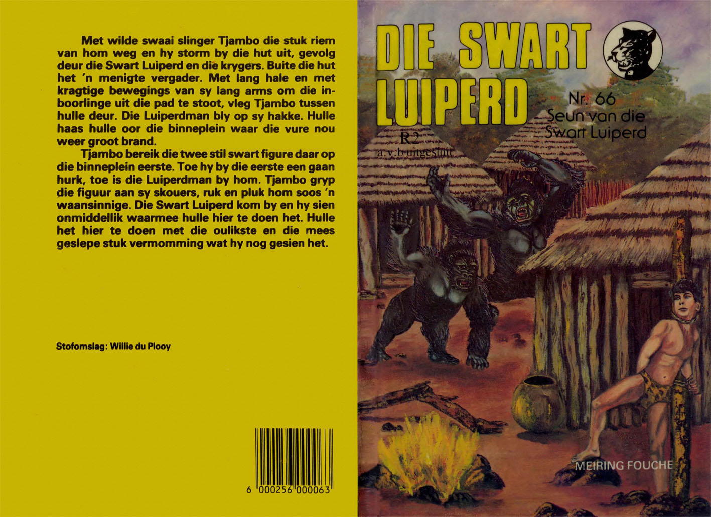 Seun van die Swart Luiperd